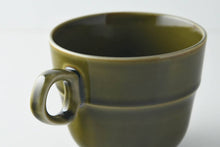 Mino Mug - Deep Olive