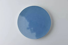Ocean Blue Small Dish