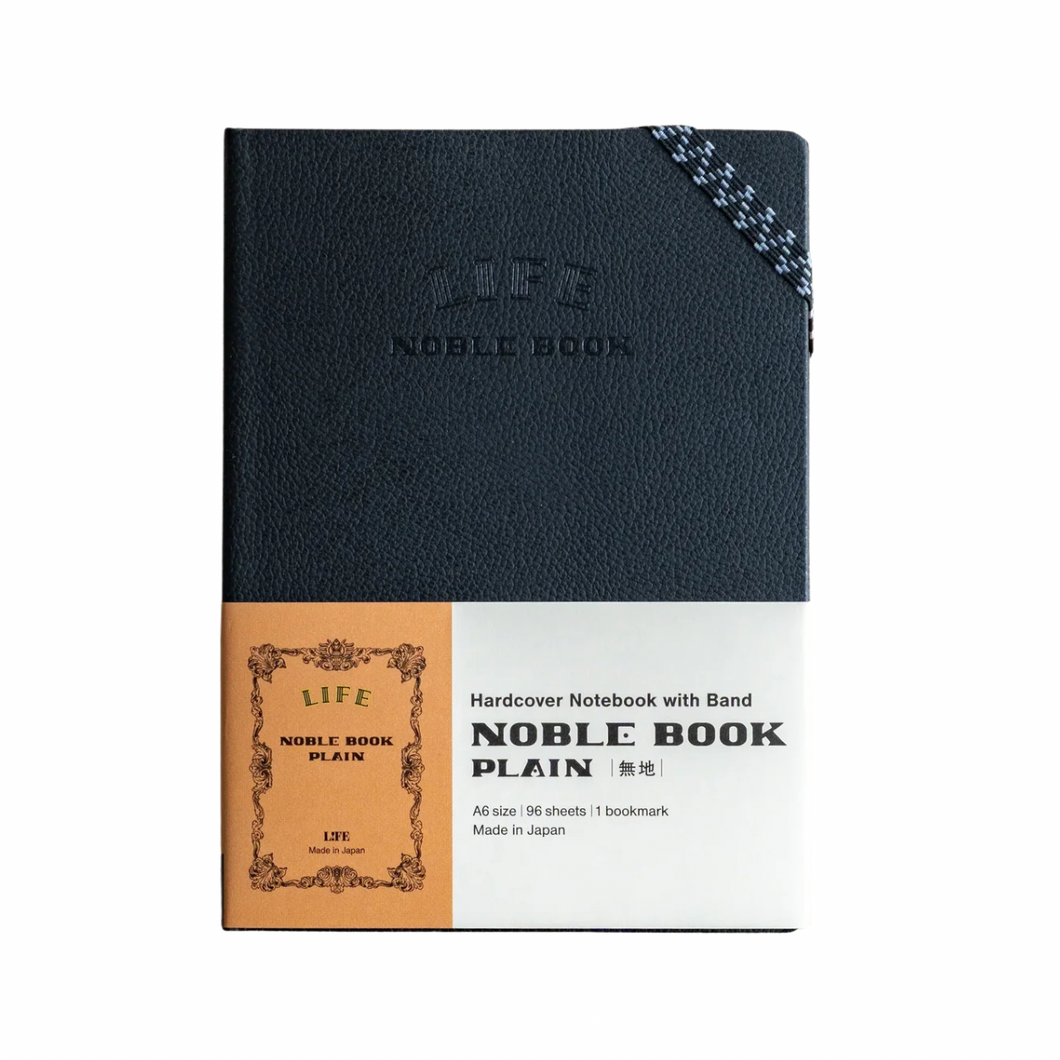 Life Noble Hard Cover Notebook A5 - Blank