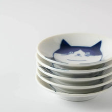 Shichita Cat 8cm Mini Plate - Assorted Designs (Sold Individually)