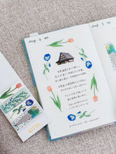 Washi Tape Pieces - Flowers