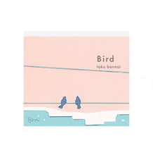 Block Memo Pad - Bird