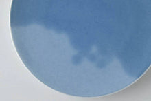Ocean Blue Small Dish