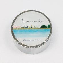 Washi Tape - Miki Tamura Kawabe Clear 20mm