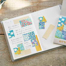 *COMING SOON* Washi Tape Pieces - Special Garden