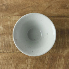 Mt. Fuji Rice Bowl - Green