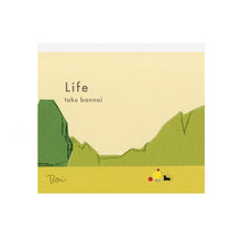 Block Memo Pad - Life