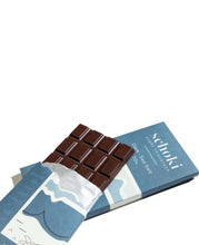 70% Dark Chocolate with Sea Salt