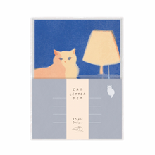 Letter Writing Set - Cat I
