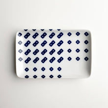 Cobalt Rectangle Plate