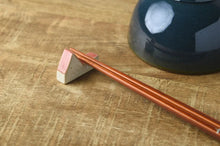 House Chopstick Rest - Red