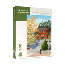 Kawase Hasui - Tsurugaoka Hachiman Shrine 500 Piece Puzzle