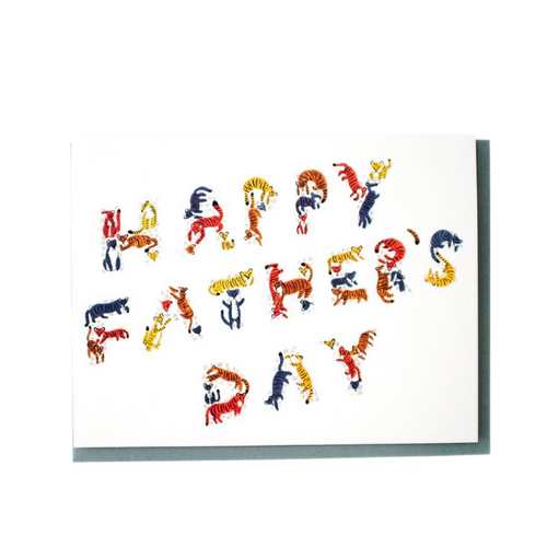 Father's Day Tiger Card