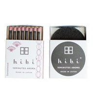 Hibi Incense Matches - Sandalwood