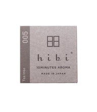 Hibi Incense Matches - Tea Tree